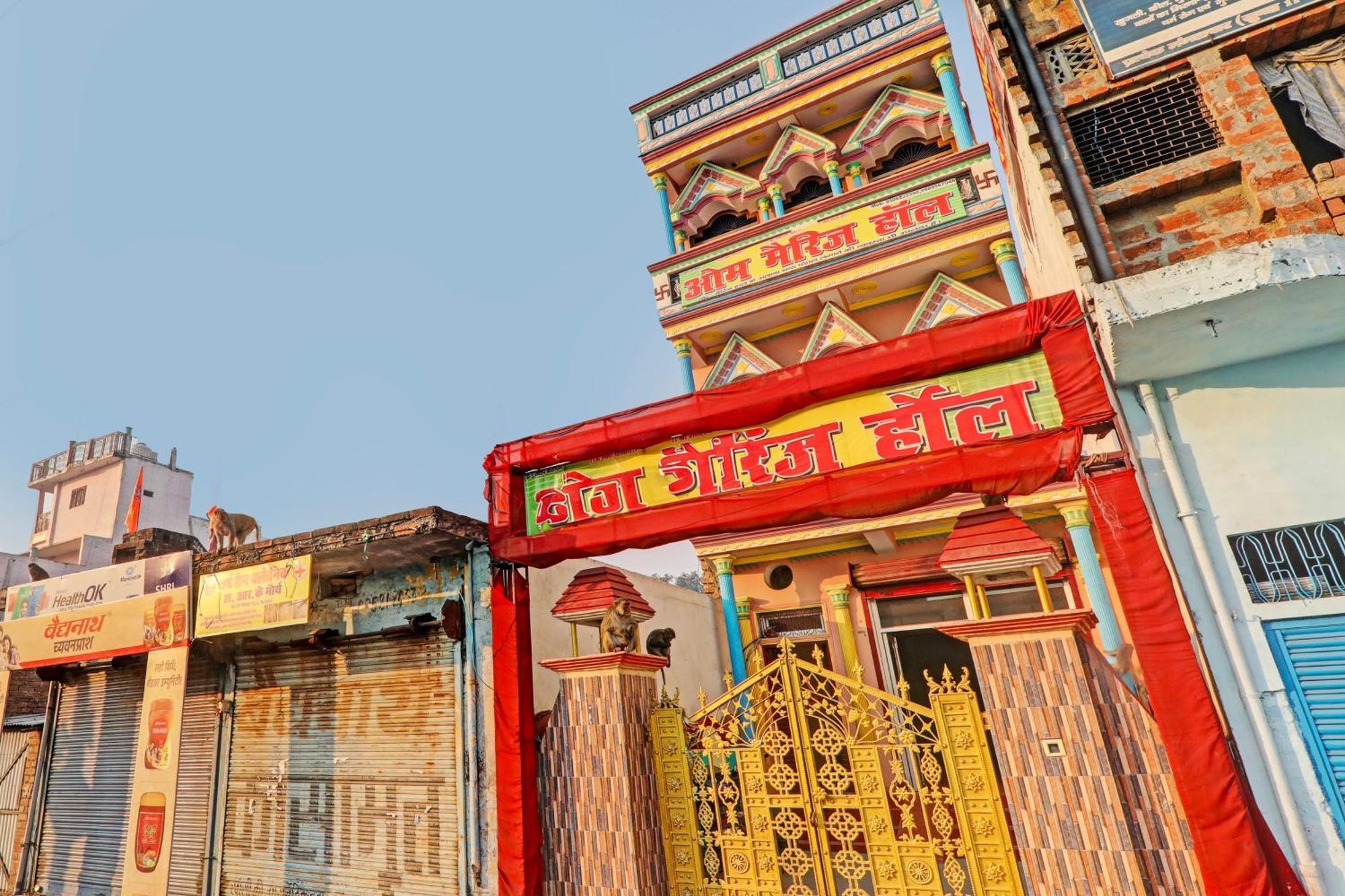Hotel O Home Om Marriage Hall Ayodhya Eksteriør billede